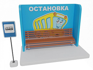Интерактивный модуль для автодрома "Остановка"