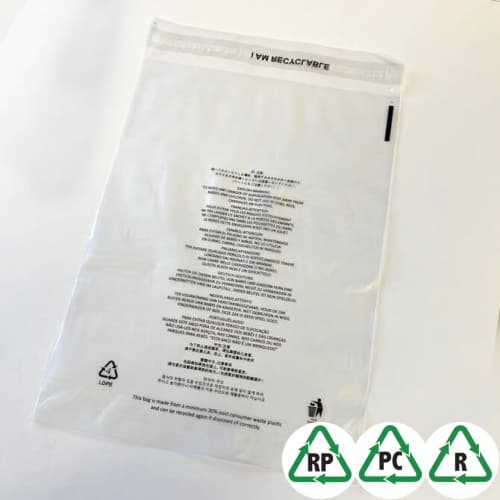 Clear LDPE Bags