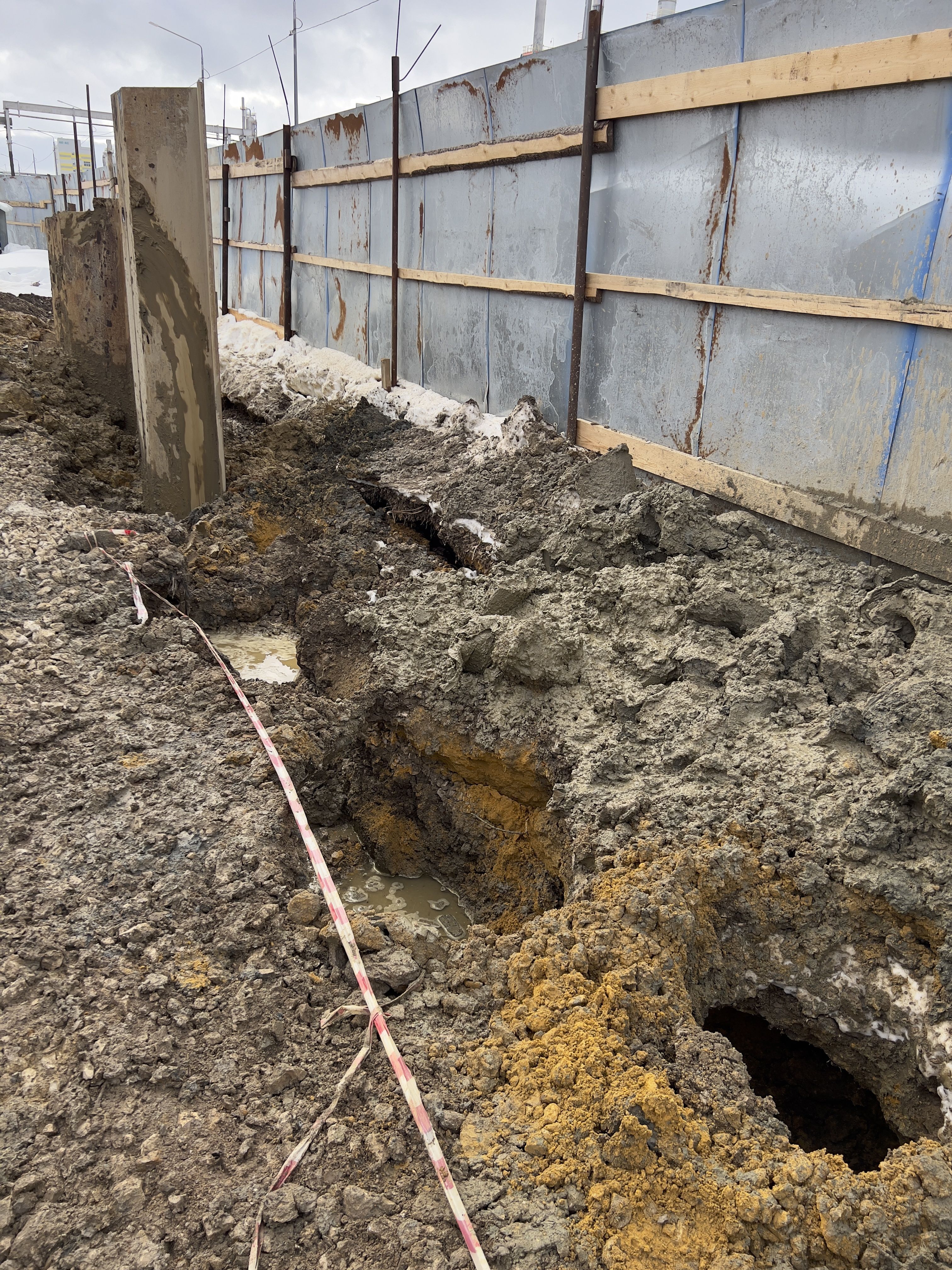 Комплекс производства карбамид и меламин фармальдегидных смол завод Щекиноазот 