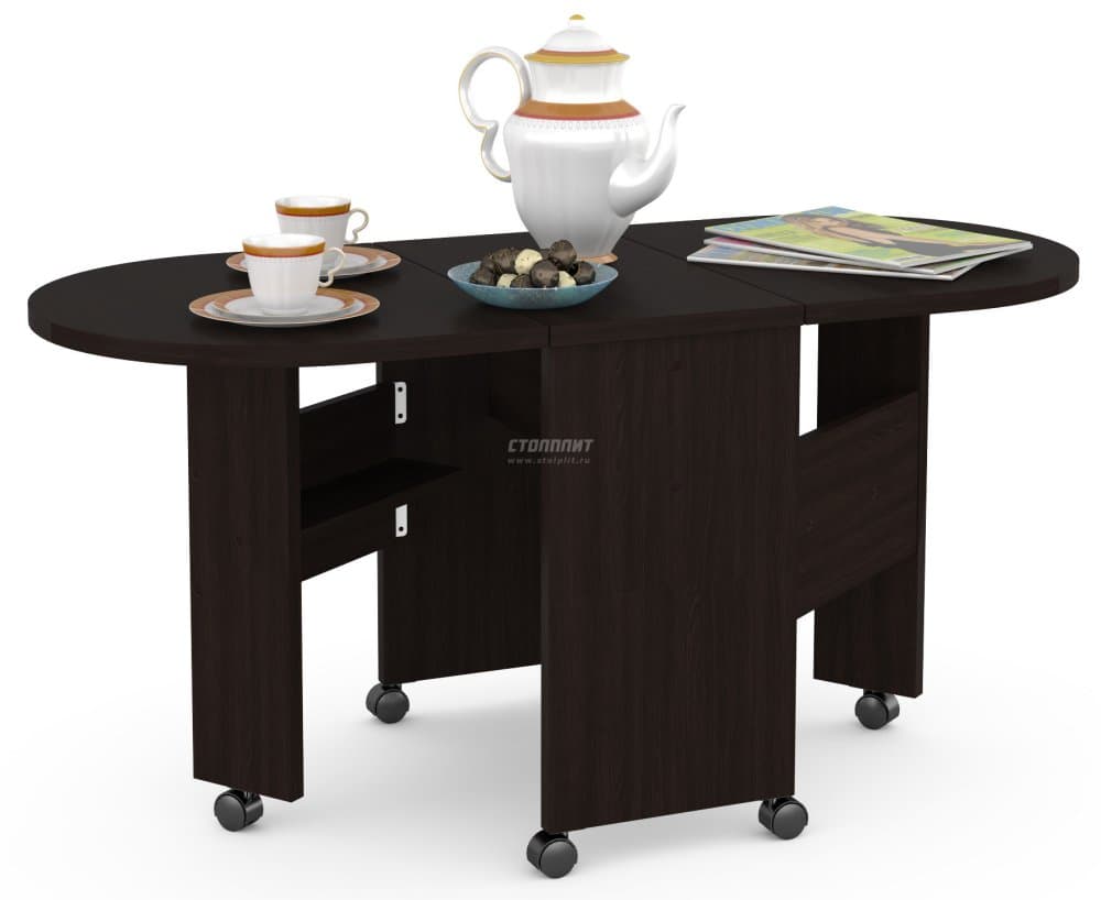 Стол-книжка журнальный Глория 601