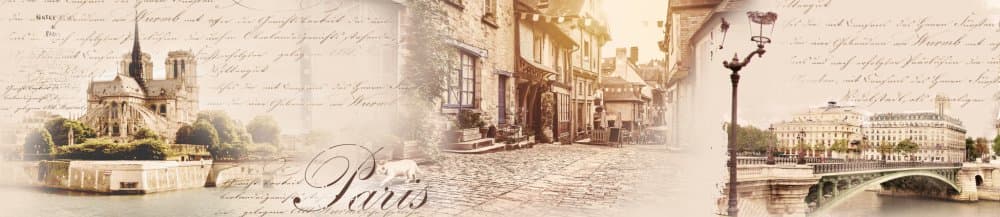 Панель AF 69 2800*610*6 глянец Париж