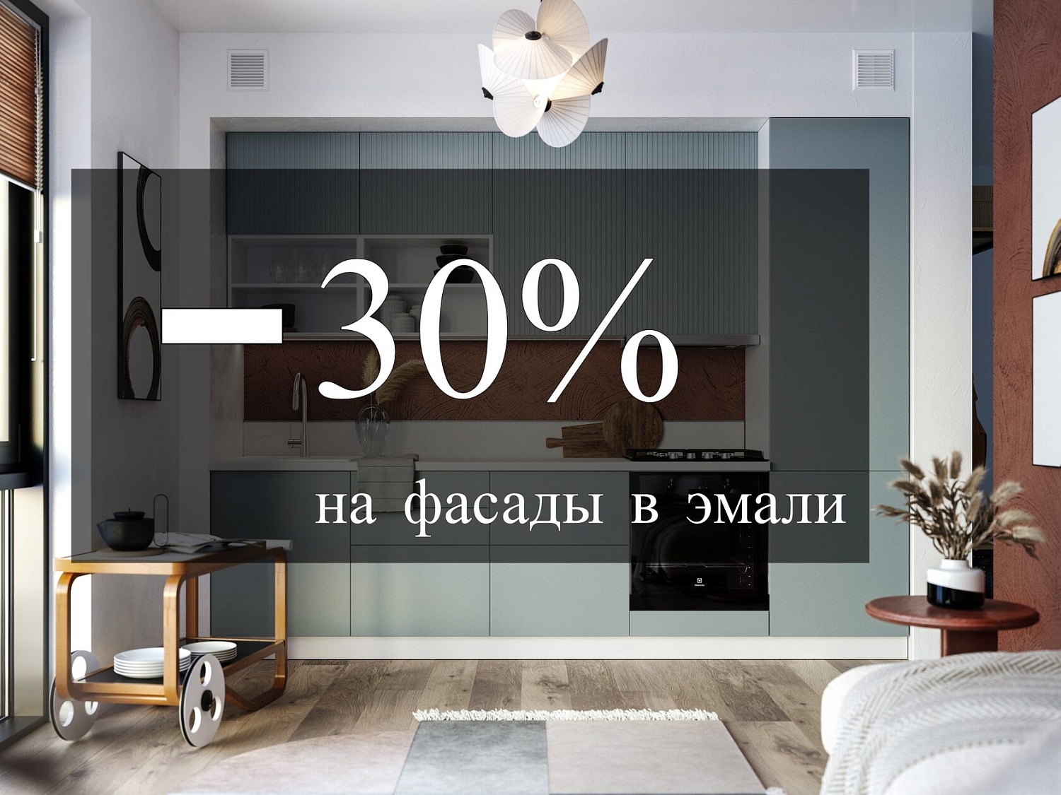 Архипофф