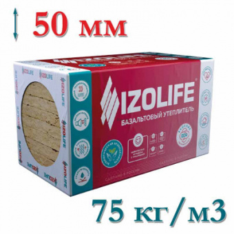 Утеплитель для вентилируемого фасада IZOLIFE ВЕНТ ЭКСТРА 50мм (4,32м2) плотность 75кг/м3