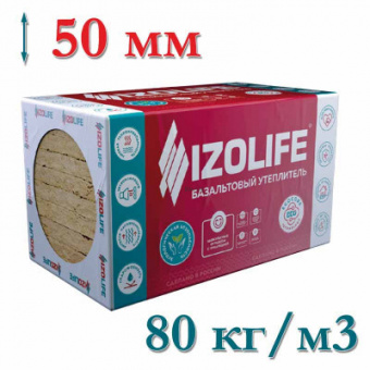 Утеплитель для вентилируемого фасада IZOLIFE ВЕНТ СТАНДАРТ 50мм (4,32м2) плотность 80 кг/м3