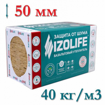 Утеплитель IZOLIFE CT40 50мм (5,76м2)