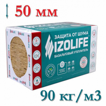 Утеплитель для вентилируемого фасада IZOLIFE ВЕНТ ОПТИМА 50мм (4,32) плотность 90 кг/м3