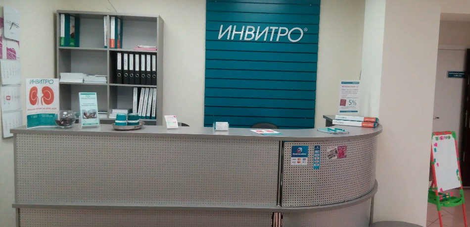 Как открыть франшизу выбор ниши