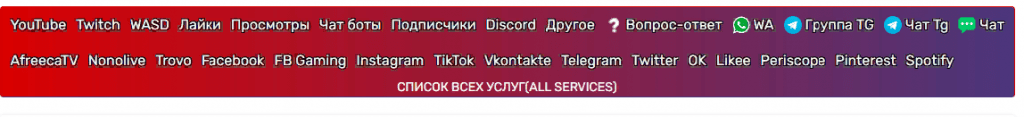 Как заработать на просмотре видео