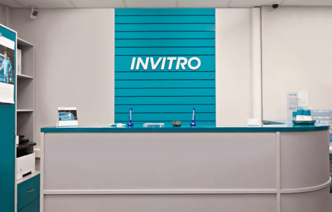 Открытие франшизы Инвитро