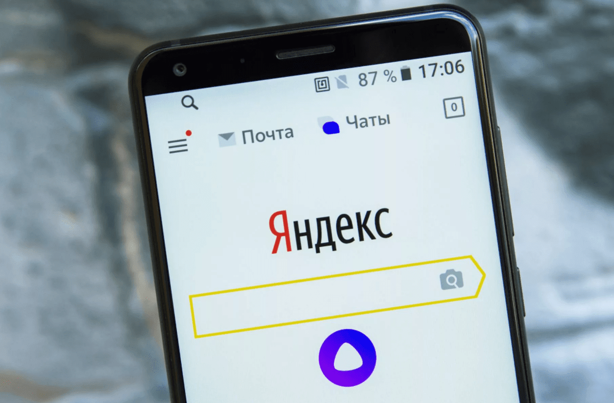 Яндекс продает свои контентные сервисы «Дзен» и «Новости»
