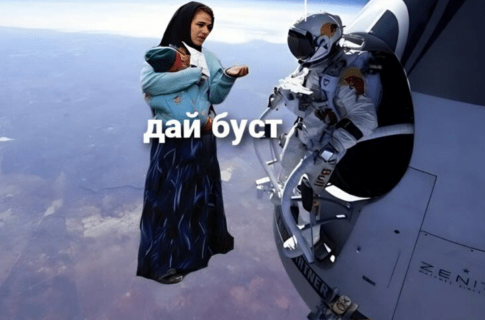 В каналах Telegram появились сторис, а админы превратились в попрошаек: лучшие мемы про «находку» Дурова