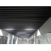 Кубообразный реечный потолок Cesal C-дизайн 7024 Графит 3000х30/100