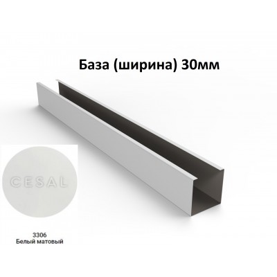 Кубообразный реечный потолок Cesal C-дизайн 3306 Белый матовый 3000х30/100