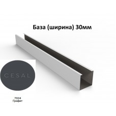 Кубообразный реечный потолок Cesal C-дизайн 7024 Графит 3000х30/38