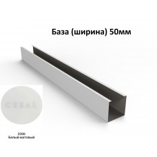 Кубообразный реечный потолок Cesal C-дизайн 3306 Белый матовый 4000х50