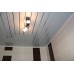 Потолок реечный Cesal Немецкий H-дизайн 3306 Белый матовый 85х3000мм