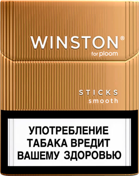 Стики для ploom. Стики Winston Sticks smooth. Винстон стики для Плум. Стики Winston для Glo. Стики Winston для Glo Hyper.