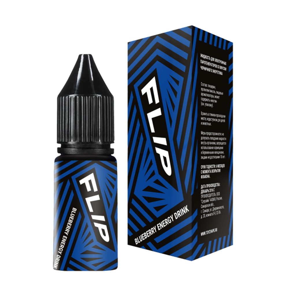 Flip 10. Flip Salt - Blueberry Energy Drink 10ml. Жидкость Flip. Жидкость флип 30 мл черника Энергетик. Жижа Энергетик с черникой.