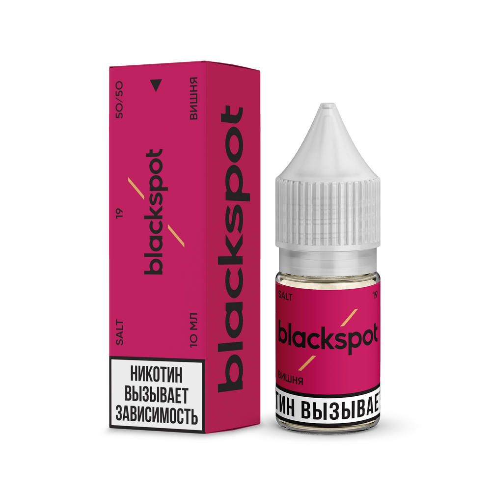 Blackspot