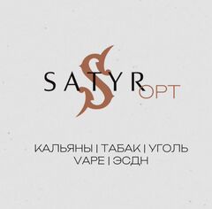 Satyr_Opt