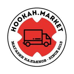 Hookah market