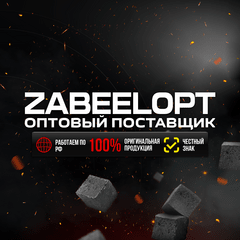 ZABEELOPT
