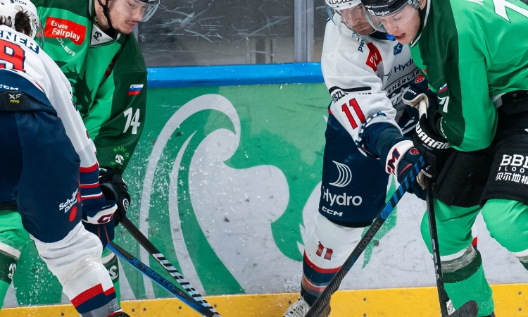 Hokejisti ljubljanske Olimpije so izgubili proti Fehervarju z 1:2