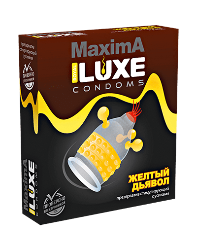 Luxe Maxima презервативы Желтый дьявол, 1 шт.