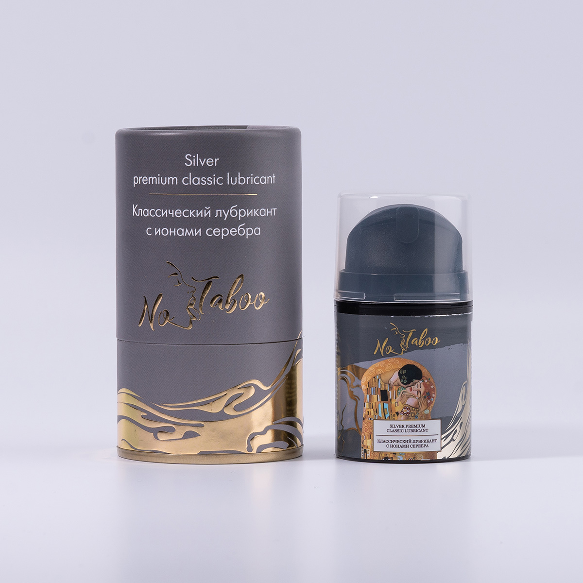No Taboo лубрикант с ионами серебра "SILVER Premium classic", 50 мл.