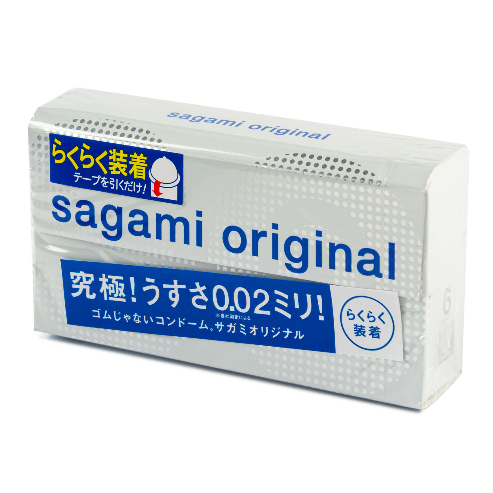 Sagami полиуретановые презервативы Original 002 Quick, 6 шт
