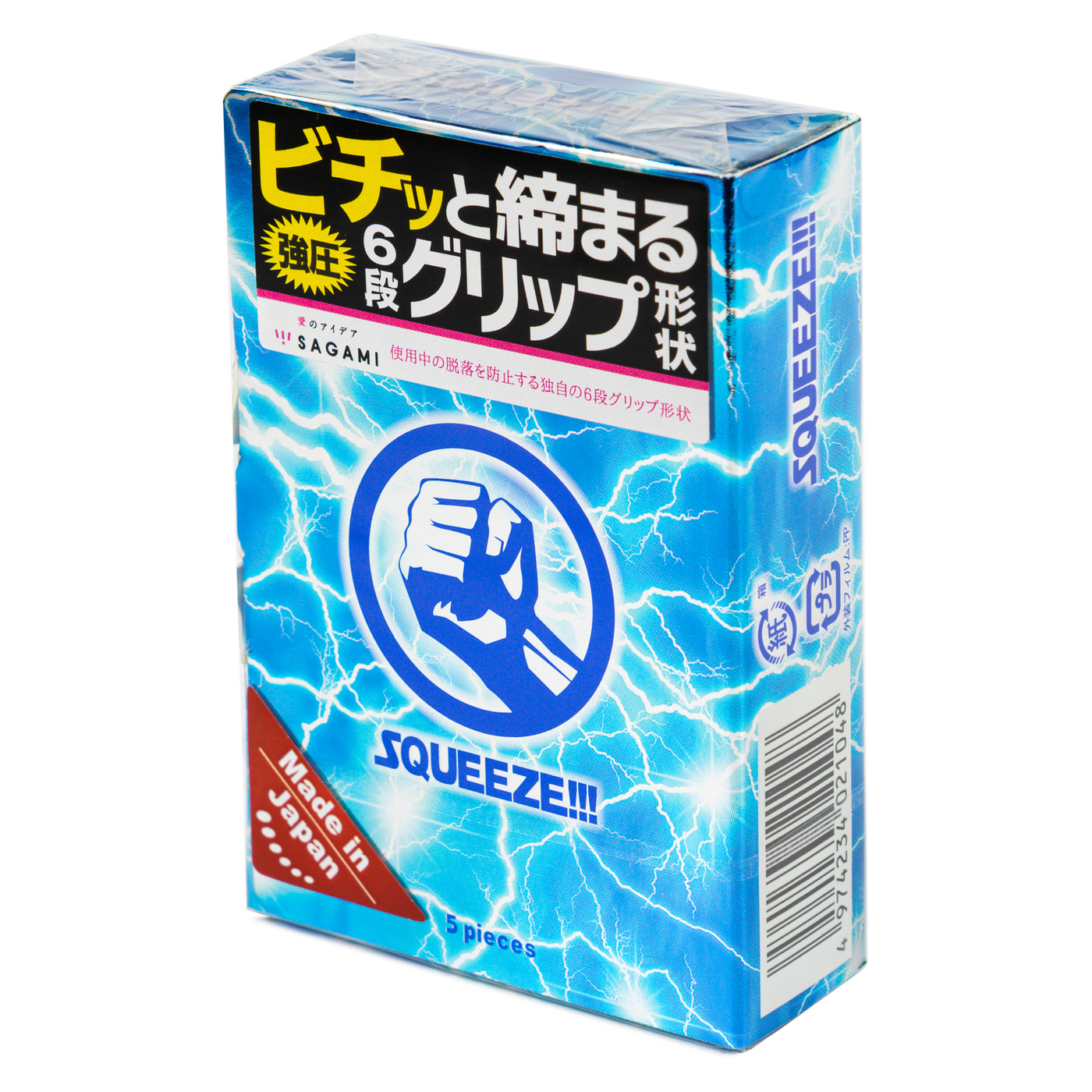 Sagami презервативы волнистой формы Squeeze, 5 шт.