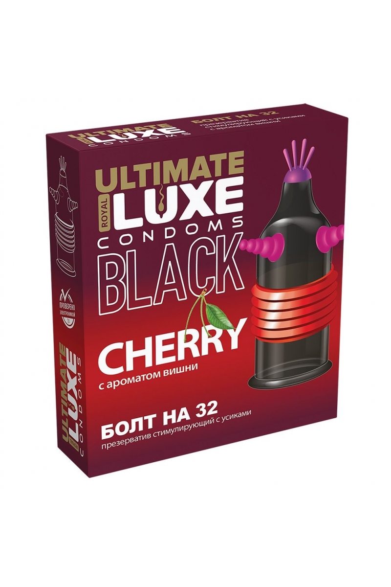 Luxe Ultimate презервативы с ароматом вишни Болт на 32, 1 шт.