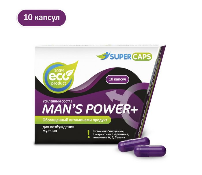 SuperCaps капсулы возбуждающие для мужчин Man's Power Plus, 10 шт.