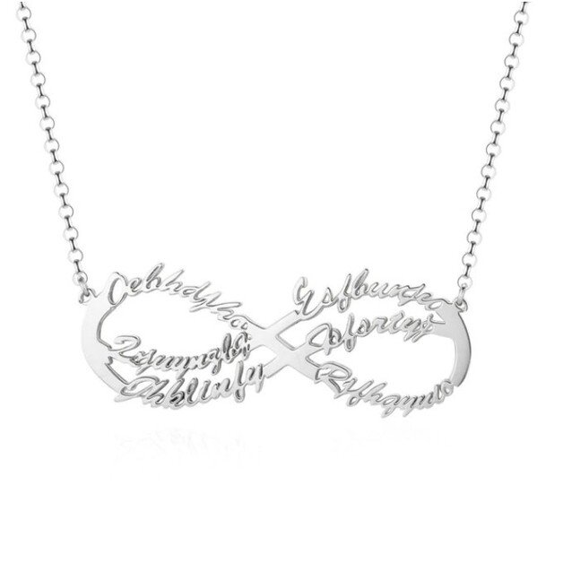 Personalized Woman Necklace. Infinite. 6 First names. Silver color