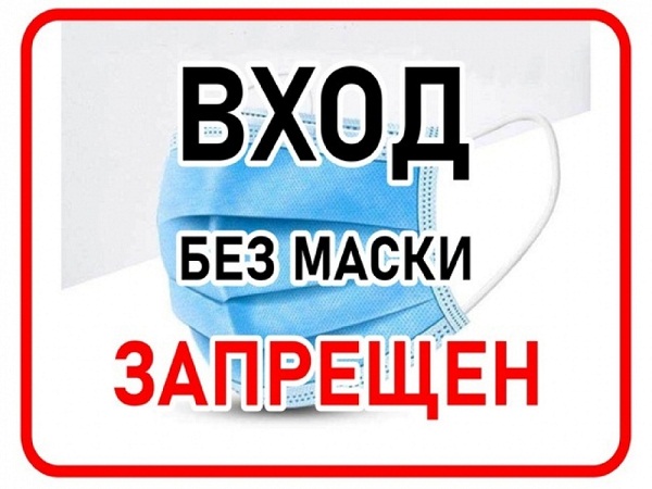 tablichki korona 3