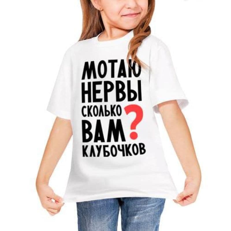футболка детская, сэндвич футболки / джемперы