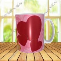Фотокружка I LOVE YOU