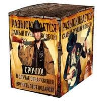 Подарочная коробка для кружки "САМЫЙ ЛУЧШИЙ КОВБОЙ"