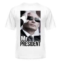 Мужская футболка Mr president