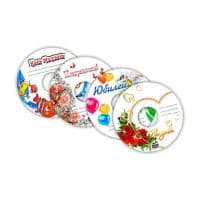 Печать на DVD диск