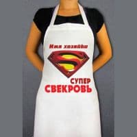 фартук для сублимации белый кант фартуки