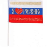 Флаг Я люблю Россию 16х24 см