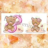 Фотокружка МИШКА
