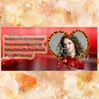 Фотокружка ТЫ В ЭТОМ МИРЕ