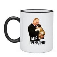 кружка цветная ручка/каёмка чёрная кружки керамические