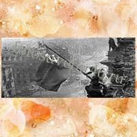 Фотокружка ВМЕСТЕ МЫ СИЛА 4