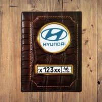 Именная обложка для автодокументов "Крокодил", цвет коричневый