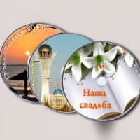Печать на CD диске