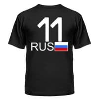 Республика Коми - 11