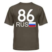 Ханты-Мансийский автономный округ-86